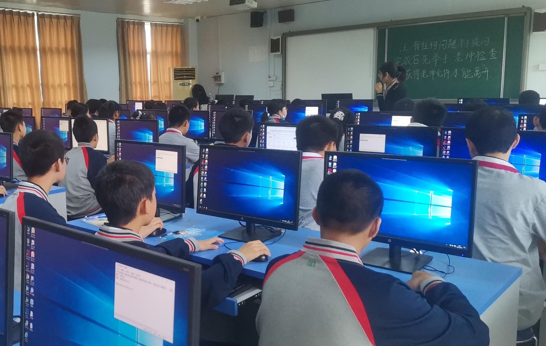 蓬江区培英初级中学测评2.jpg