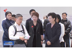 国务委员谌贻琴了解心大陆机器人