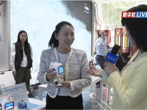 新华社专题采访