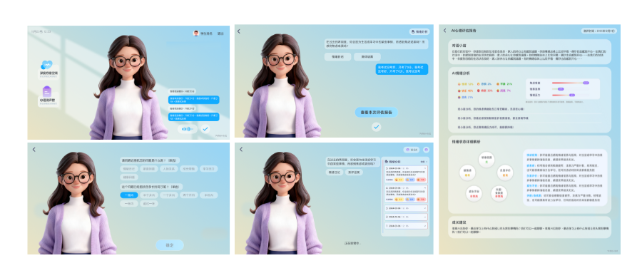 ABUIABAEGAAg1bLkyQYoyqmDmQEwhAc4-wI