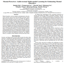 技术成果被全球顶会AAAI收录