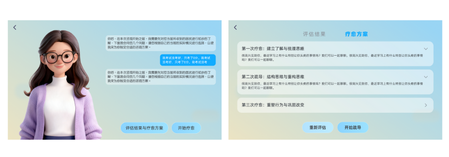 ABUIABAEGAAgmrTkyQYo7pDBHzCEBzi8Ag