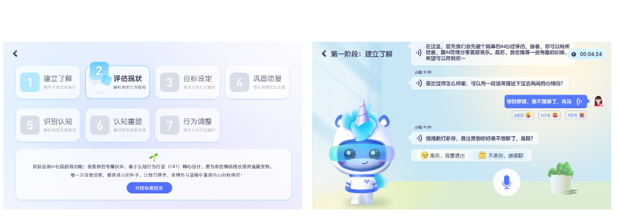 ABUIABAEGAAgvbPkyQYo-uujjgQwhAc4xAI